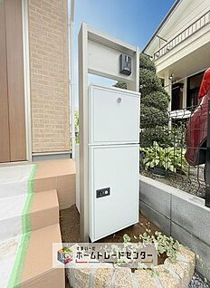 【長期優良住宅】