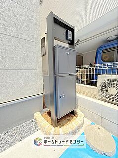 【宅配BOX】