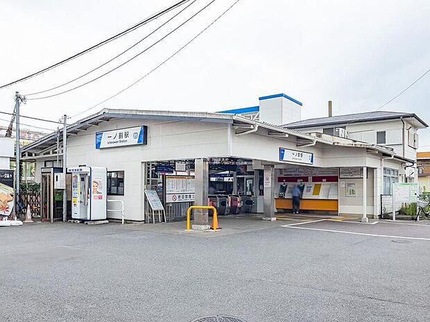 東武伊勢崎線「一ノ割」駅（約560m）