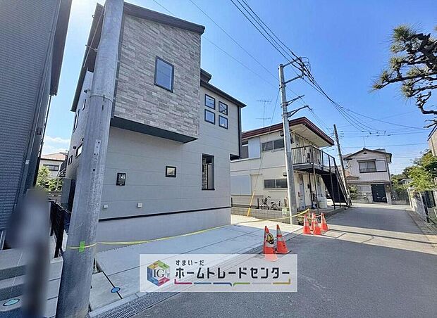 【現地外観写真】資料請求やご見学は即日対応可能♪陽当りや通風など住みやすさの工夫が満載。資料に載っていない街並みや周辺環境は、ぜひ現地で実際にお確かめください。