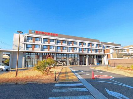 吉川中央総合病院 1200m(徒歩15分)