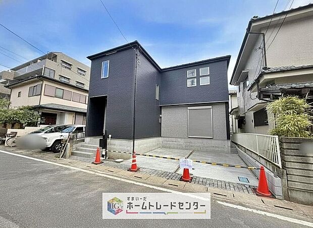 【現地外観写真】資料請求やご見学は即日対応可能♪陽当りや通風など住みやすさの工夫が満載。資料に載っていない街並みや周辺環境は、ぜひ現地で実際にお確かめください。