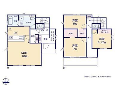 ◆広くて明るい18帖のＬＤＫ♪リビングが見渡せる対面キッチン
◆２居室にＷＩＣ、玄関にＳＩＣのある収納豊富な間取り
◆南向きの明るいバルコニー♪居室を通らずに出入りできます 