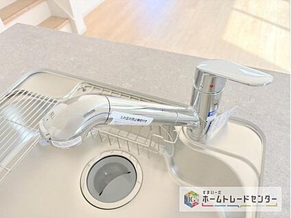 【浄水器】
