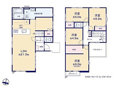 ◆広くて明るい21.5帖のＬＤＫ♪食洗器標準装備の対面キッチン
◆間仕切りを利用してリビングの一部を居室に変更可（工事有償）
◆お部屋すっきり全室収納付き♪主寝室にはＷＩＣ完備 
