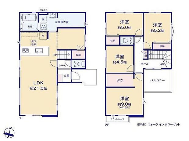 【4LDK】◆広くて明るい21.5帖のLDK♪食洗器標準装備の対面キッチン
◆間仕切りを利用してリビングの一部を居室に変更可(工事有償)
◆お部屋すっきり全室収納付き♪主寝室にはWIC完備