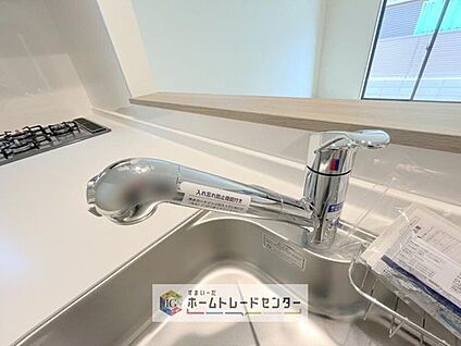 【浄水器】