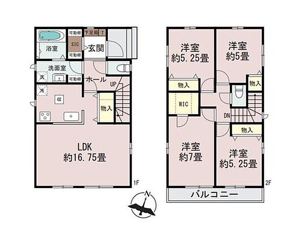 【4LDK】◆可動棚付きSICや洗面室、ワイドなパントリーなど、共有スペースもすっきり♪
◆リビングにいる家族を見守りながら調理ができる対面式キッチン♪
◆2階には4部屋備え、それぞれのプライベートタイムも大切に♪