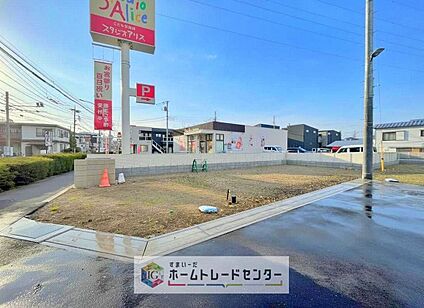 現地外観写真