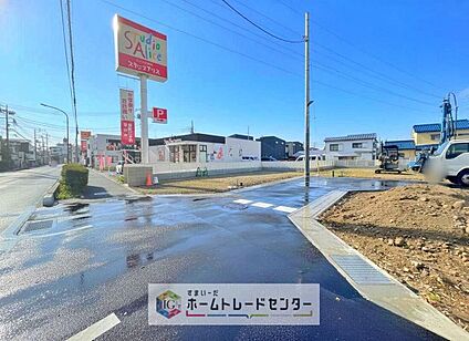 前面道路含む現地写真