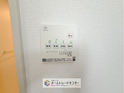 【浴室換気乾燥機】