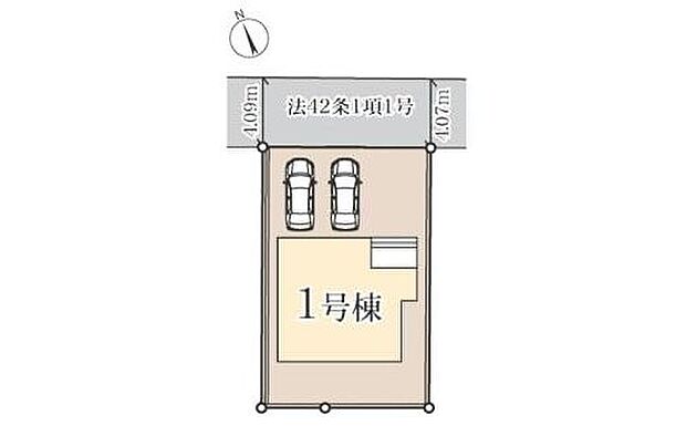 【区画図】◆杉戸高野台駅まで約1800ｍ（徒歩25分）
◆東武動物公園駅まで停歩６分でバス利用も利用できます
◆敷地広々44坪以上！並列２台駐車できます
◆陽当たり良好◆閑静な住宅街♪