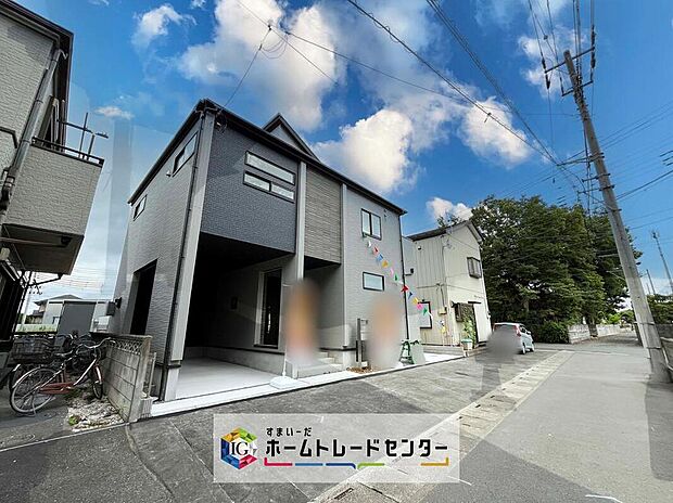 【前面道路含む現地写真】土日のご予約はもちろん、平日やお仕事のお時間に合わせてのご案内も実施しています。まずはお客様のご都合をお伺いさせて頂き、それに合う形で物件のご紹介をさせていただきます。お気軽にお問い合わせください。