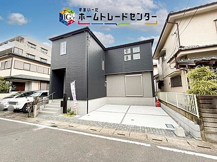 現地外観写真