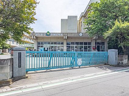 宮代町立百間中学校 1700m(徒歩22分)