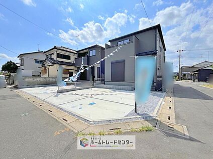 現地外観写真