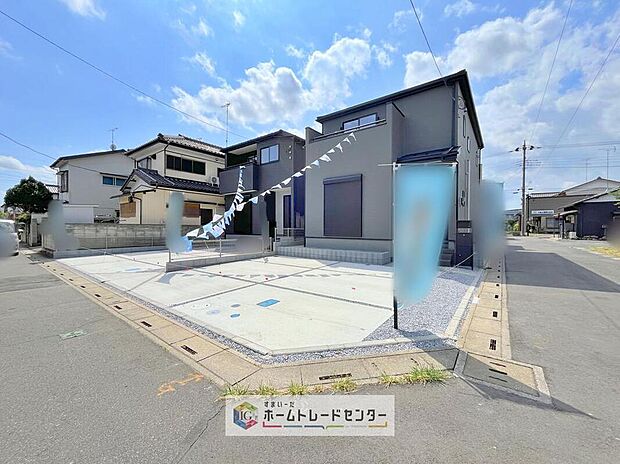 【現地外観写真】資料請求やご見学は即日対応可能♪陽当りや通風など住みやすさの工夫が満載。資料に載っていない街並みや周辺環境は、ぜひ現地で実際にお確かめください。