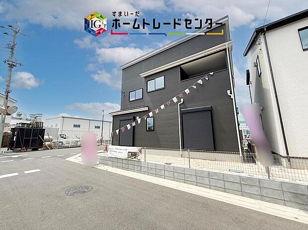 【現地外観写真】資料請求やご見学は即日対応可能♪陽当りや通風など住みやすさの工夫が満載。資料に載っていない街並みや周辺環境は、ぜひ現地で実際にお確かめください。