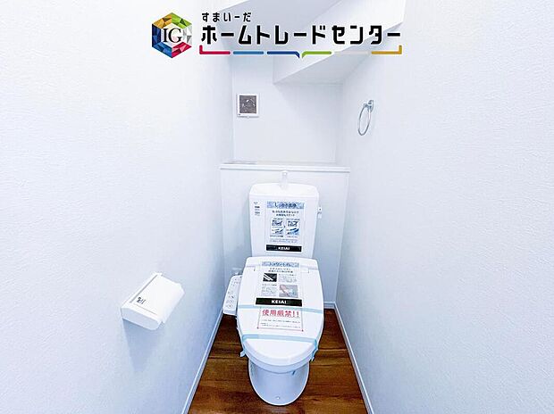 【【トイレ】】暖房機能の付いた便座は冬の寒い日にはあって良かったと本当に思います。もちろん快適で清潔なシャワー機能は標準で備えています。スペースも広くとっているので普段のお掃除もしやすいトイレスペースです。
