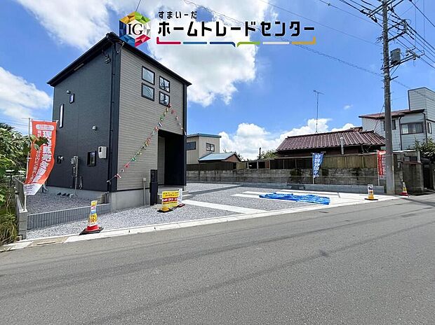 【前面道路含む現地写真】土日のご予約はもちろん、平日やお仕事のお時間に合わせてのご案内も実施しています。まずはお客様のご都合をお伺いさせて頂き、それに合う形で物件のご紹介をさせていただきます。お気軽にお問い合わせください。