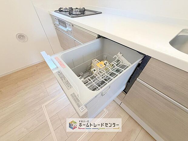 【【食器洗浄乾燥機】】後片付けもラクラクなビルトイン食洗機付き。洗い終わった食器の水切りや乾燥としても便利です。