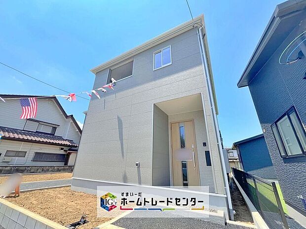 【現地外観写真】爽やかな青空と陽光に包まれる心地よい住空間。ネットでは分からない現地の魅力をぜひご覧ください。人生で大切なお住まいですので、ゆっくりとご見学ください。