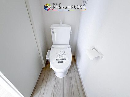 【トイレ】