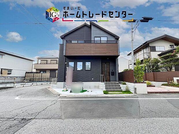 【現地外観写真】爽やかな青空と陽光に包まれる心地よい住空間。ネットでは分からない現地の魅力をぜひご覧ください。人生で大切なお住まいですので、ゆっくりとご見学ください。