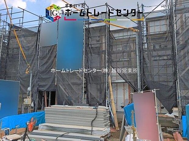 【現地外観写真】資料請求やご案内も即日対応いたします♪同じ施工例の物件見学や、完成イメージプレゼンテーションも承っております。どのような建物が建つか、間取りの広さは？など気になる点を一つ一つご説明させていただきます。