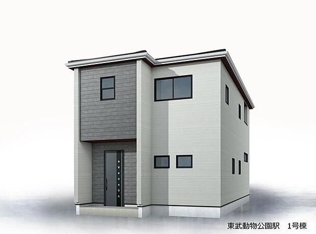 【完成予想図(外観)】完成してからは見ることのできない、施工方法や構造をしっかりとご確認いただけるのが、建築中の住宅の大きなメリットです。専門知識を持ったスタッフがご説明させていただきます。お気軽にお問い合わせください。