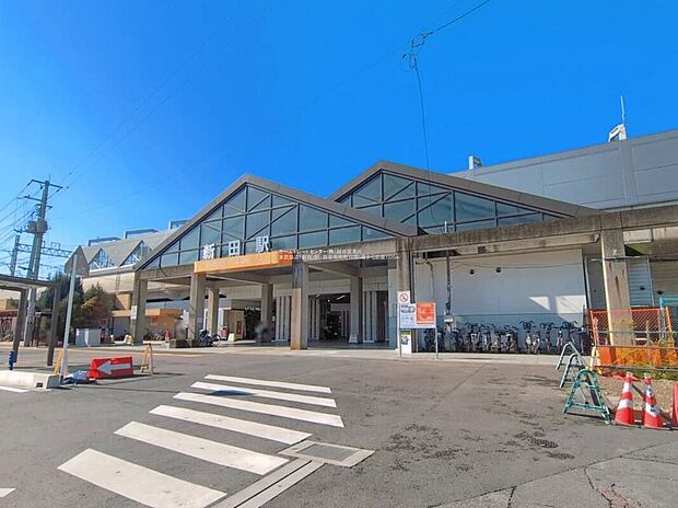新田駅(約1,440m)