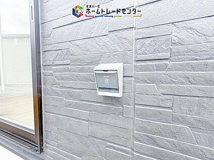 【EVコンセント】