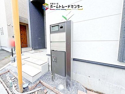 【宅配BOX】