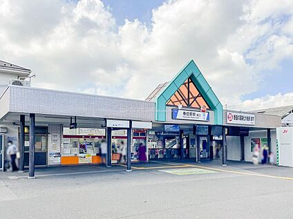 春日部駅 1300ｍ(徒歩17分)
