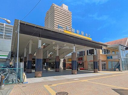 北越谷駅 2000ｍ(徒歩25分)