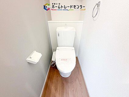 【トイレ】