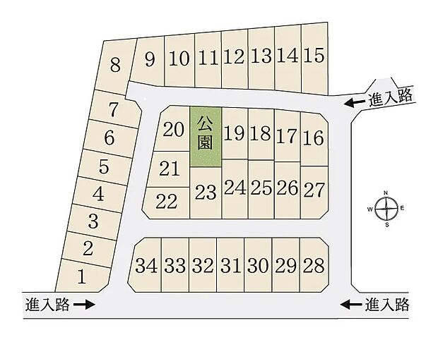 【全体区画図】
全34区画からなる街並み。敷地の中央付近に公園を備え、周囲には複数箇所の進入路を確保。車の出し入れにも配慮した区画配置です。