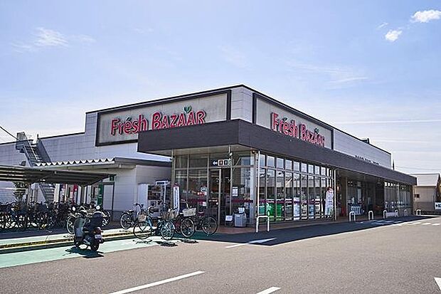 フレッシュバザール枚方松丘店