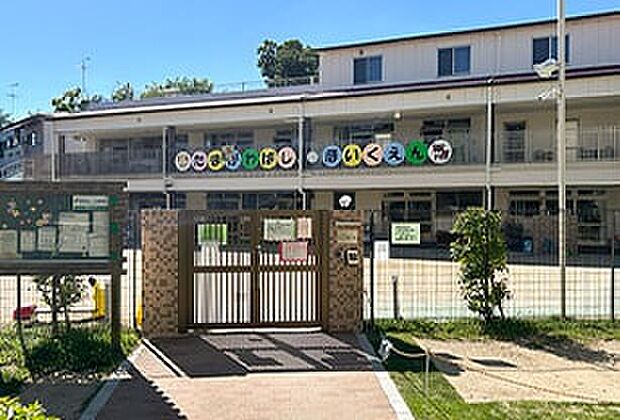 認定こども園 玉川橋保育園