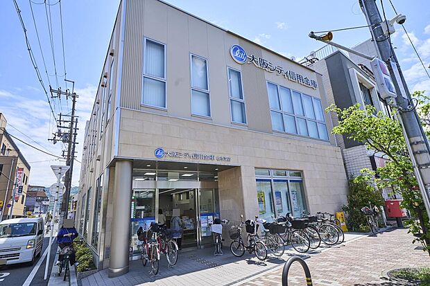 大阪シティ信用金庫 山本支店