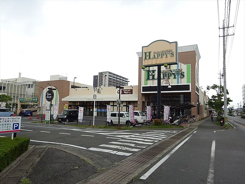 【買い物】天満屋ハピーズ卸センター店