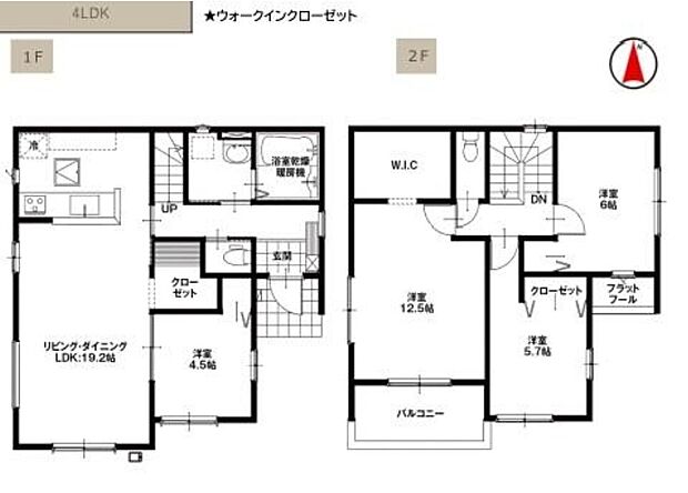 (4号棟)、価格3399万円、4LDK、土地面積200m2、建物面積105.16m2