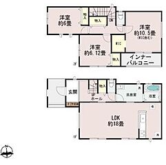 Heartful-Town　高崎市並榎町6期　全1棟 その他