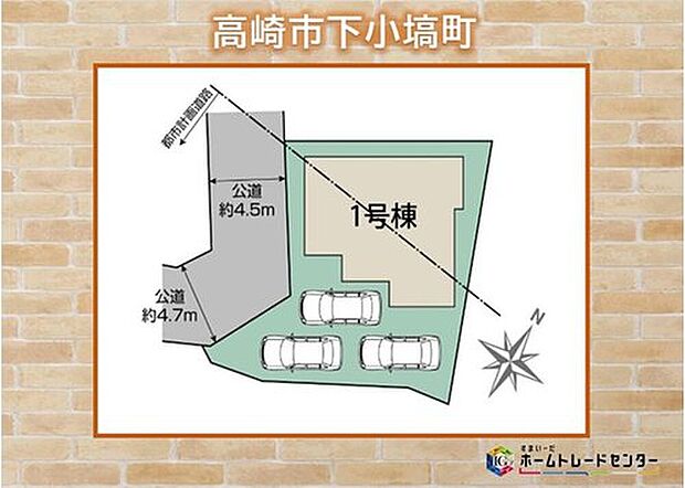 3台駐車可能♪飯田グループホールディングスの物件は≪販売部門≫である当社にお任せください!お電話、メールでもお問い合わせをお待ちしております。