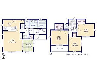 飯田グループホールディングス　GRAFARE　前橋市昭和町 その他