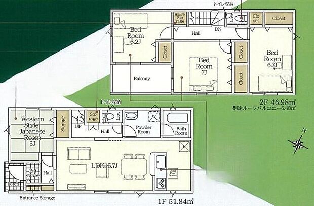 (1号棟)、価格2280万円、4LDK、土地面積281.8m2、建物面積98.82m2