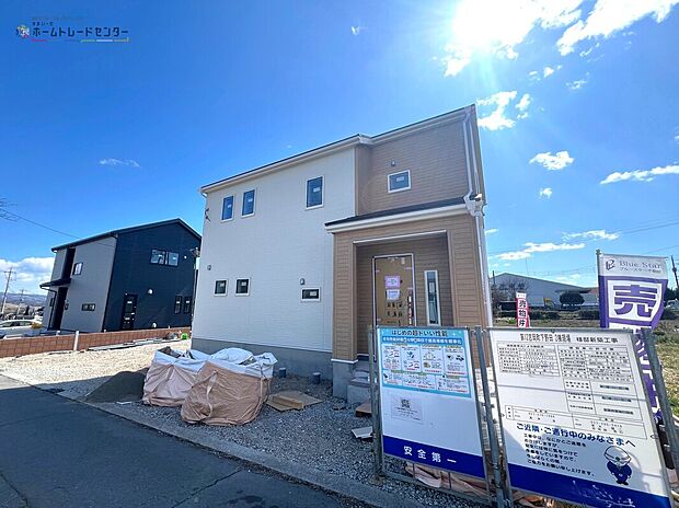 1号棟◆現地（2026年3月）撮影　閑静な住宅街に位置したお家です。お子様をのびのびと育てることができます。