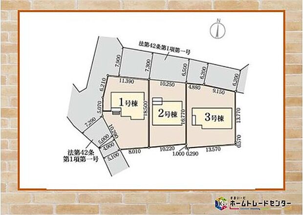 ◆◇飯田グループホールディングスの物件は≪販売部門≫である当社にお任せください！お電話、メールでもお問い合わせをお待ちしております。◇◆

