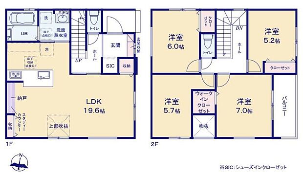 (1号棟)、価格3699万円、4LDK、土地面積132.22m2、建物面積104.8m2