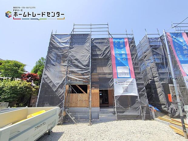 2026年5月撮影
（２号棟外観）
全居室6帖以上の広々としたお部屋が自慢の家！
主寝室はWIC付で大きなベッドを置いてもゆとりがあります。
